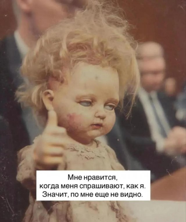 ������� ������� ����� � �������� (40 ����)