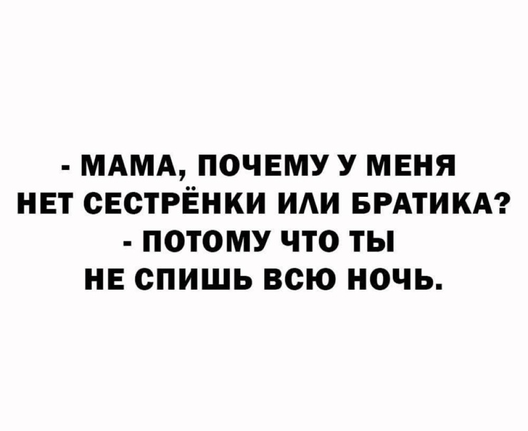 �������� �������� ��� ���������� (20 ����)