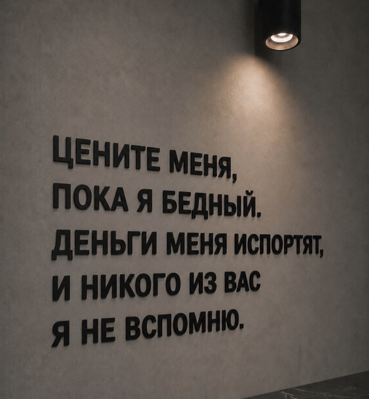 �������� �������� ��� ���������� (20 ����)