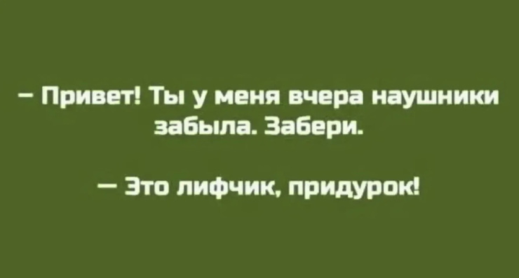 �������� �������� ��� ���������� (20 ����)