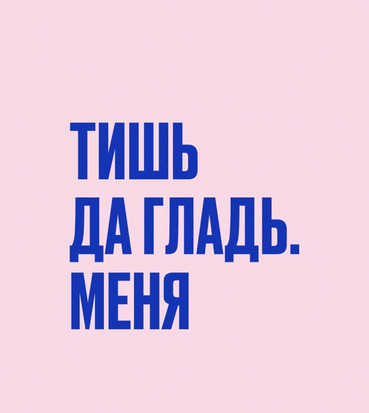 �������� �������� ��� ���������� (20 ����)