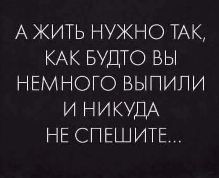 �������� �������� ��� ���������� (20 ����)