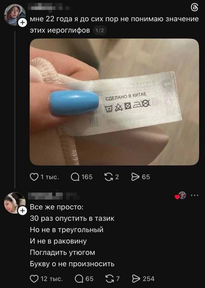 ������� ����� � �������� ��� ���������� (30 ����)