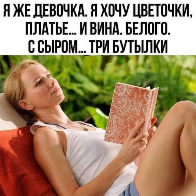������� ����� � �������� ��� ���������� (30 ����)
