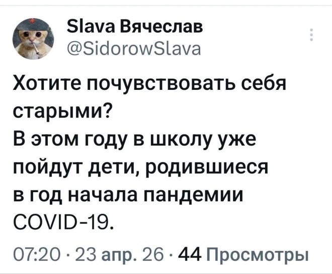 ������� ����� � �������� ��� ���������� (30 ����)