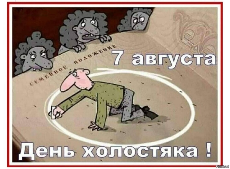������� ����� � �������� ��� ���������� (30 ����)
