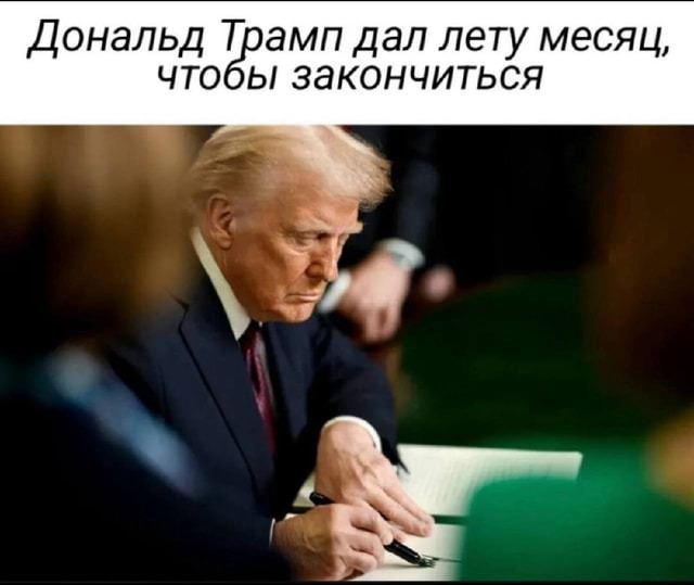 ������� ����� � �������� ��� ���������� (30 ����)