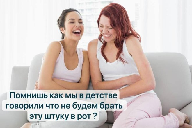 ������� ����� � �������� ��� ���������� (30 ����)