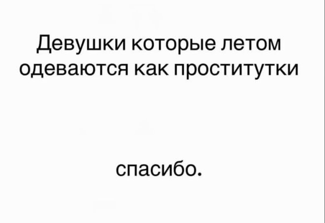 ������� ����� � �������� ��� ���������� (30 ����)