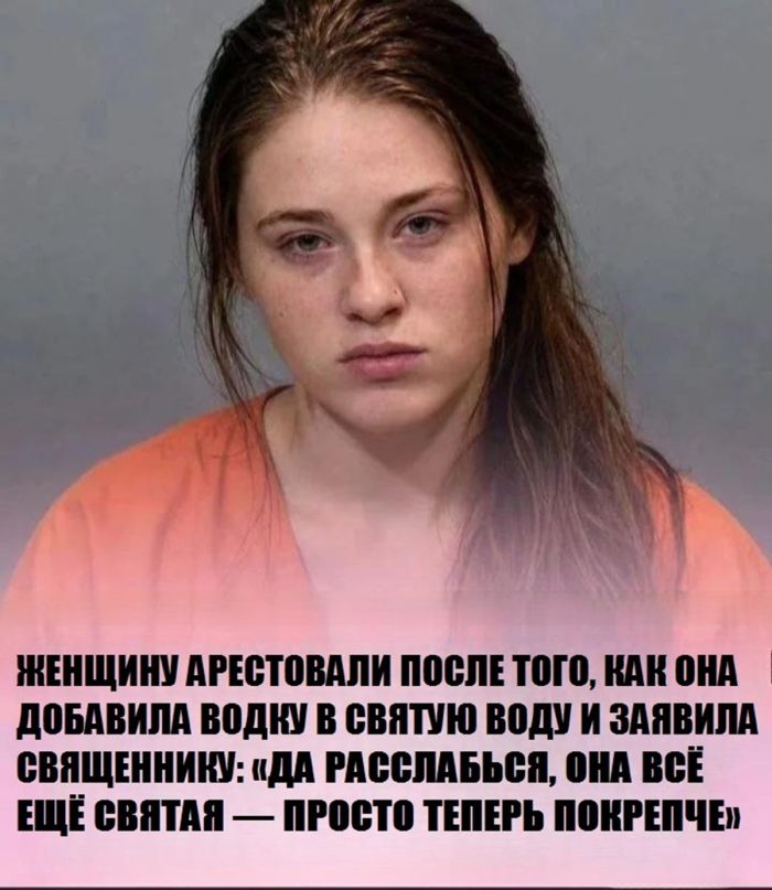 ���������! ������ ���� � ������� (30 ����)