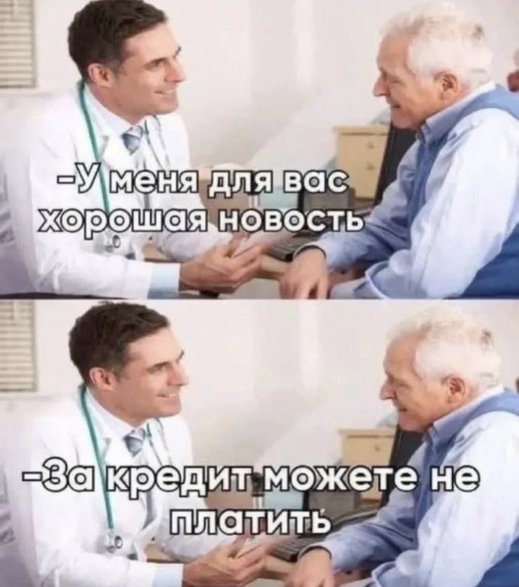 ���������! ������ ���� � ������� (30 ����)