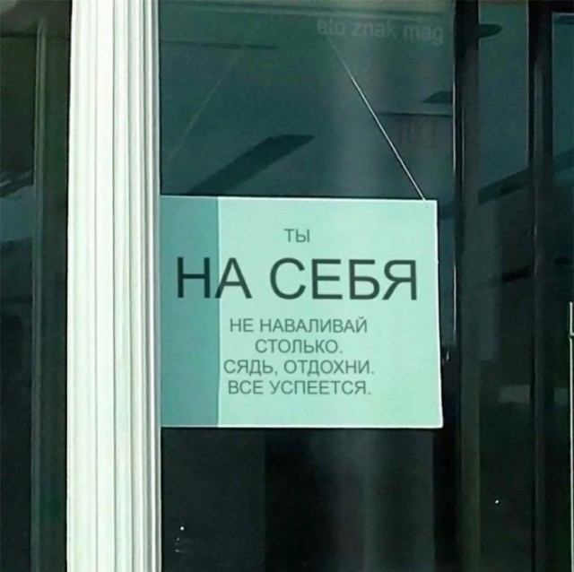 ���������! ������ ���� � ������� (30 ����)