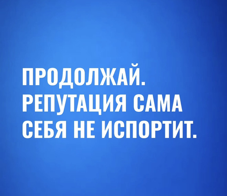 ���������! ������ ���� � ������� (30 ����)