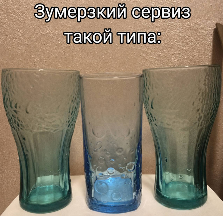 ���������! ������ ���� � ������� (30 ����)
