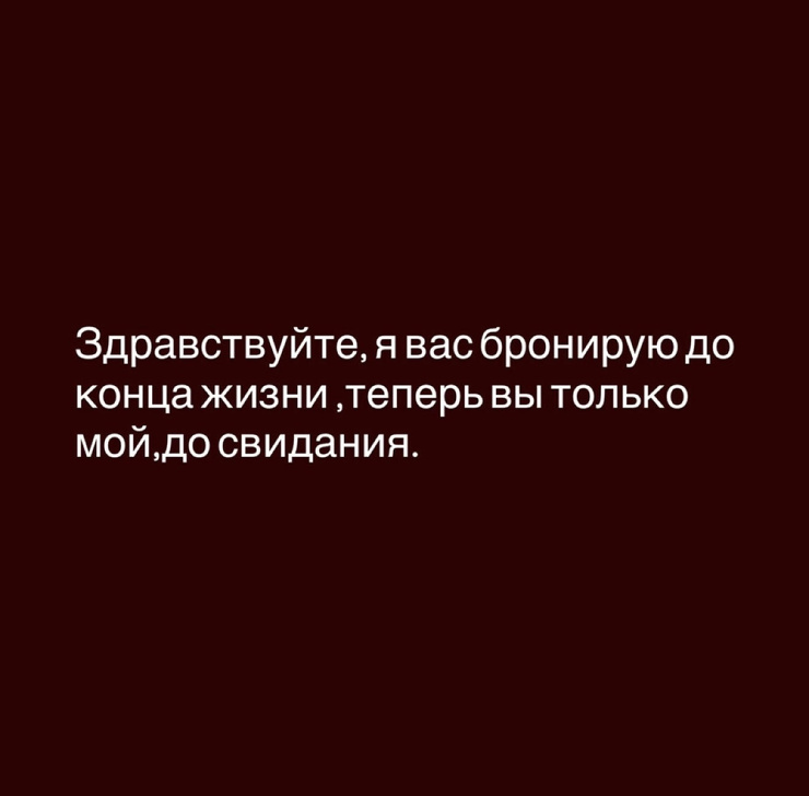�������� ����� � �������� ��� ���������� (30 ����)
