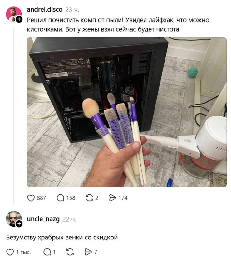 �������� ����� � �������� ��� ���������� (30 ����)