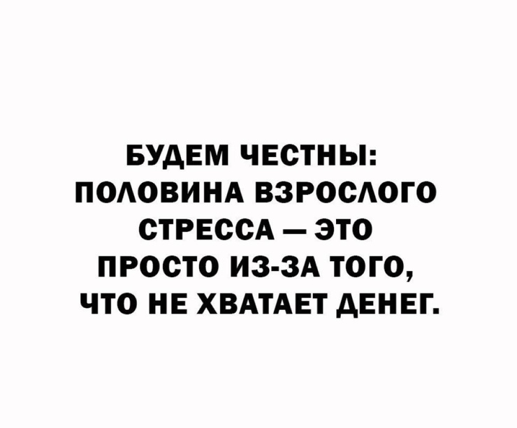 �������� ����� � �������� ��� ���������� (30 ����)