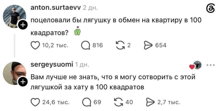 �������� ����� � �������� ��� ���������� (30 ����)