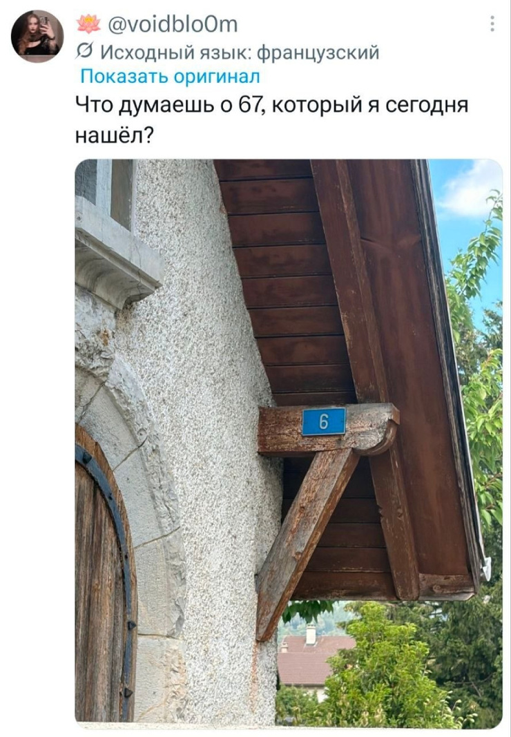 �������� ����� � �������� ��� ���������� (30 ����)
