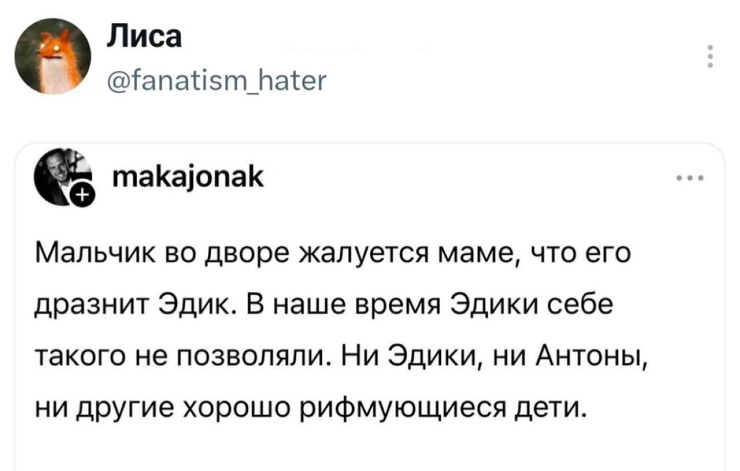 �������� ����� � �������� ��� ���������� (30 ����)