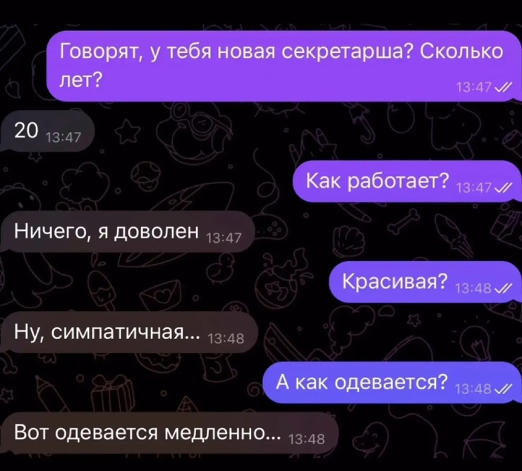 �������� ����� � �������� ��� ���������� (30 ����)