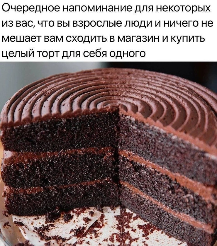 �������� ����� � �������� ��� ���������� (30 ����)