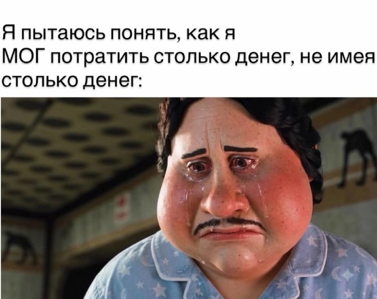 �������� ����� � �������� ��� ���������� (30 ����)