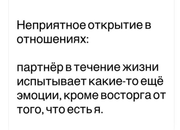 �������� ����� � �������� ��� ���������� (30 ����)