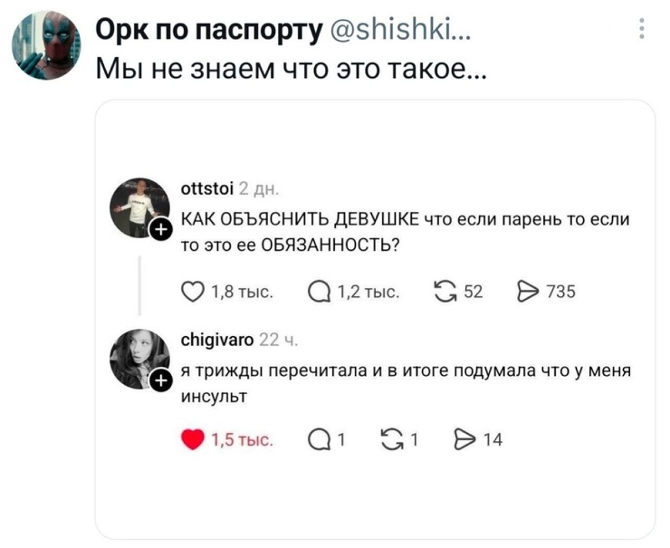 ������� ���� � ������� �� ���� (22 ����)