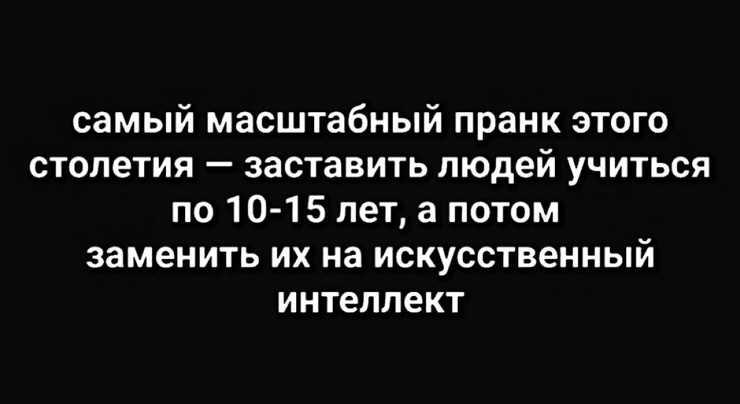 ������� ���� � ������� �� ���� (22 ����)