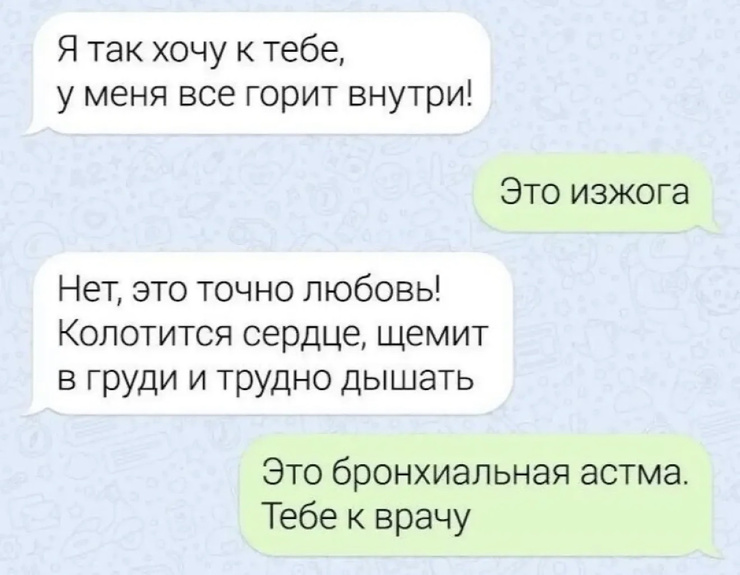 ������� ���� � ������� �� ���� (22 ����)