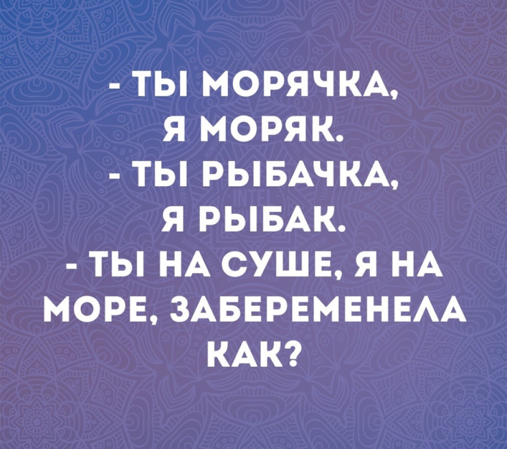 ������� ���� � ������� �� ���� (22 ����)
