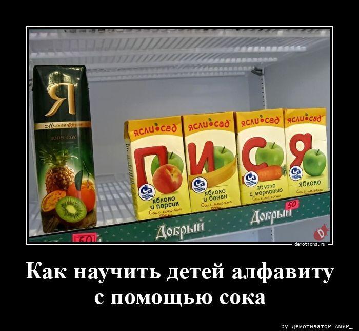 ������������ �������� (20 ����)