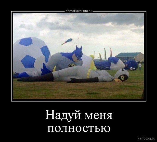 ������������ �������� (20 ����)