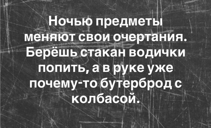 ������� ������ �������� � ����� �� ���� (28 ����)