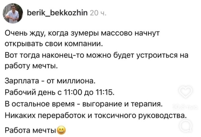 ������� ������ �������� � ����� �� ���� (28 ����)