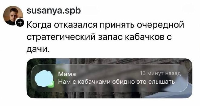 ������� ������ �������� � ����� �� ���� (28 ����)