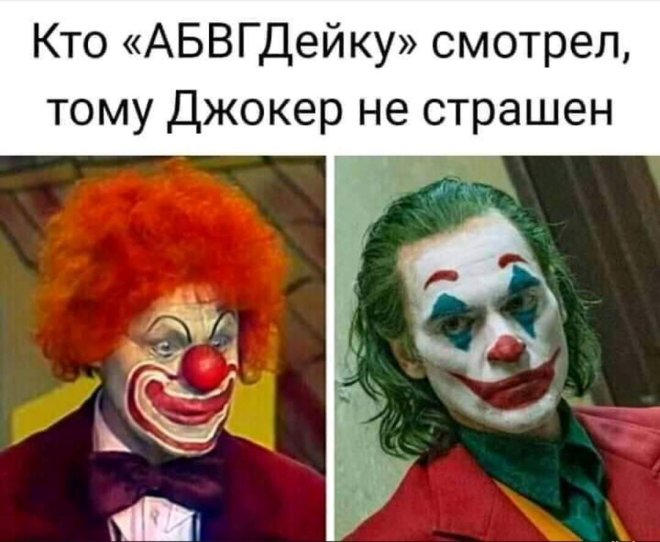 ������� ������ �������� � ����� �� ���� (28 ����)