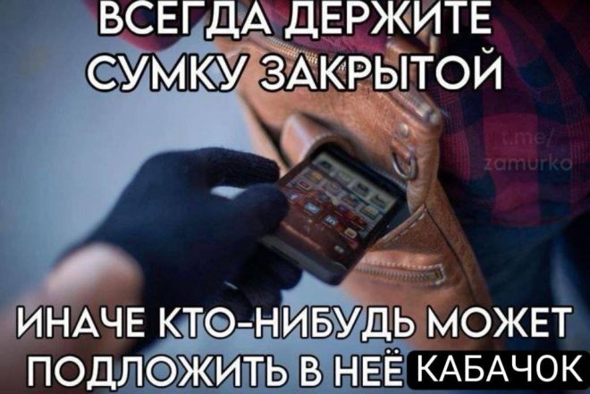 ������� ������ �������� � ����� �� ���� (28 ����)