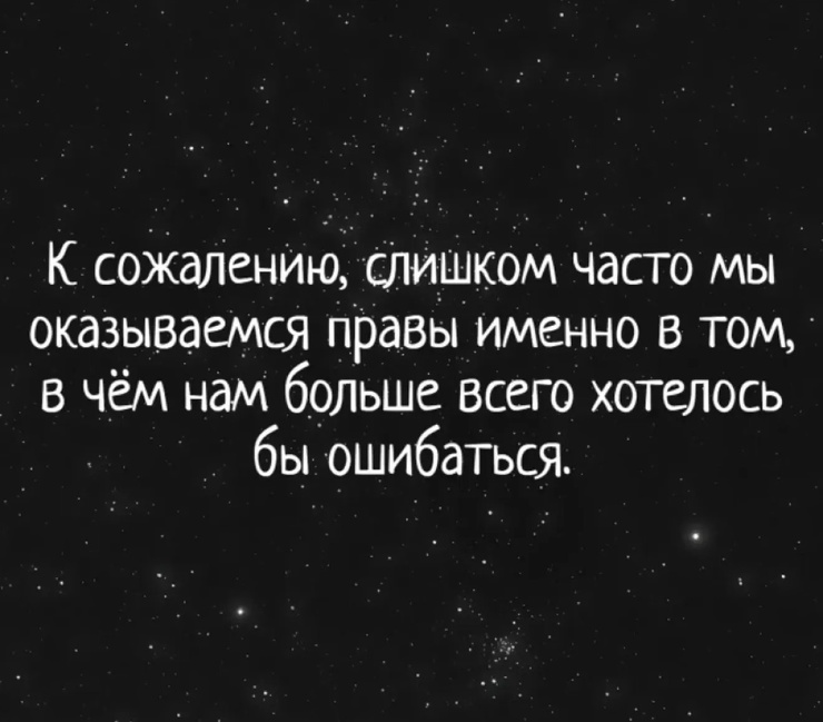 ������� ������ �������� � ����� �� ���� (28 ����)