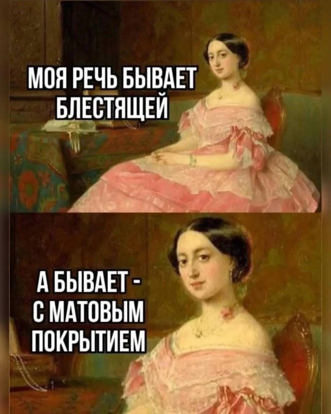 ������� ������ �������� � ����� �� ���� (28 ����)
