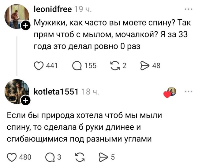 ������� ������ �������� � ����� �� ���� (28 ����)