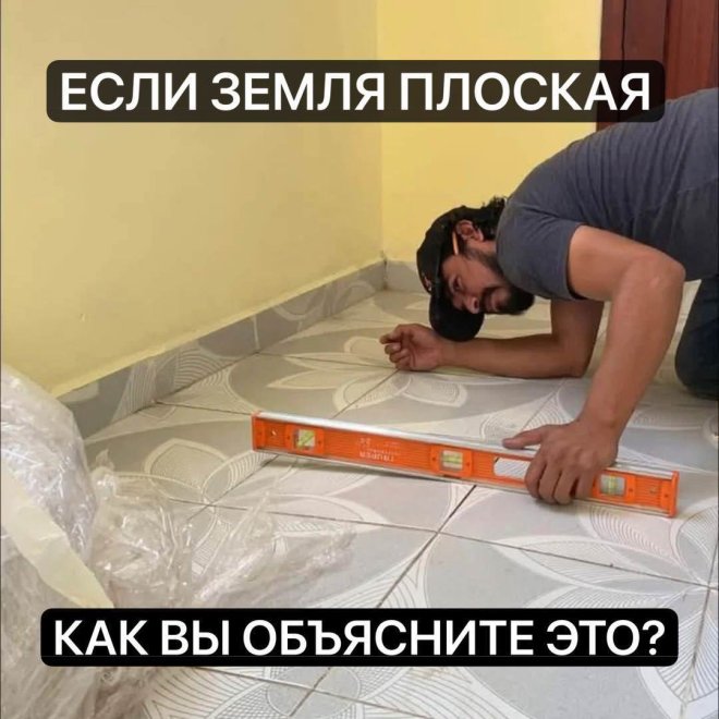 ������� ������ �������� � ����� �� ���� (28 ����)