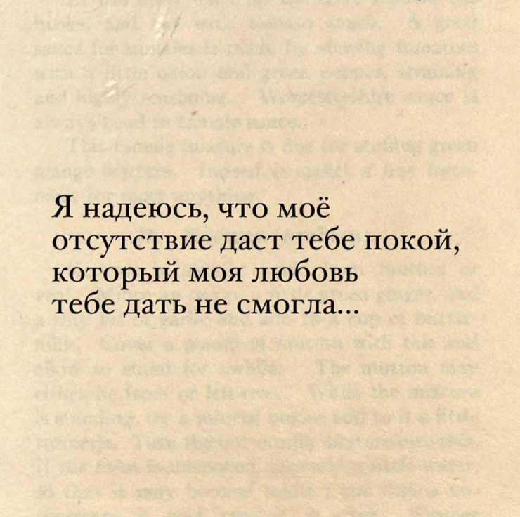 ������� ������ �������� � ����� �� ���� (28 ����)