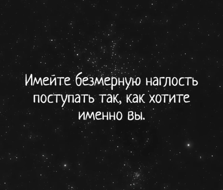 ������� ������ �������� � ����� �� ���� (28 ����)
