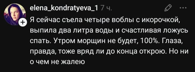 ������� ������ �������� � ����� �� ���� (28 ����)