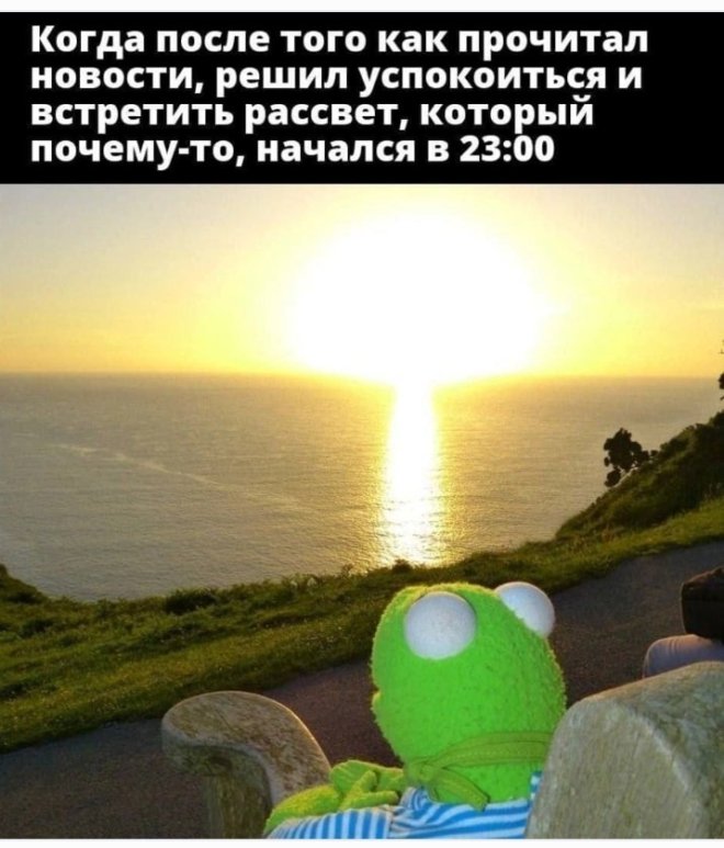 ������� ������ �������� � ����� �� ���� (28 ����)