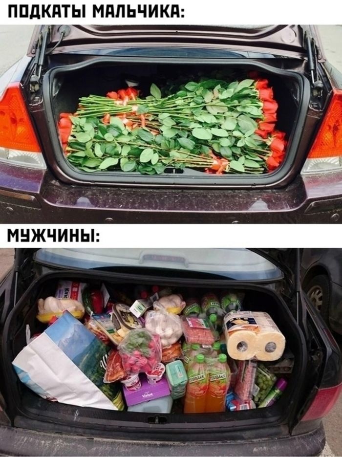 ���������! ������ ������� � ���� ��� ���������� (20 ����)
