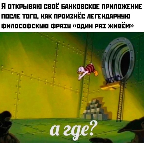 ���������! ������ ������� � ���� ��� ���������� (20 ����)