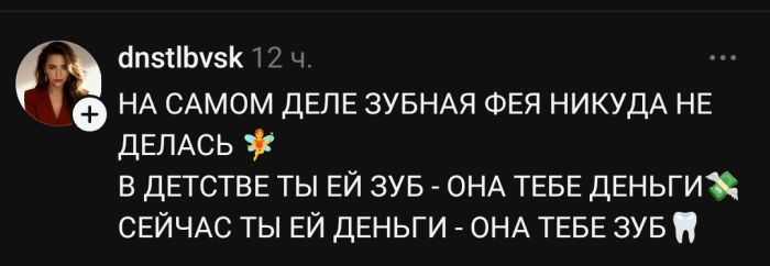 ���������! ������ ������� � ���� ��� ���������� (20 ����)
